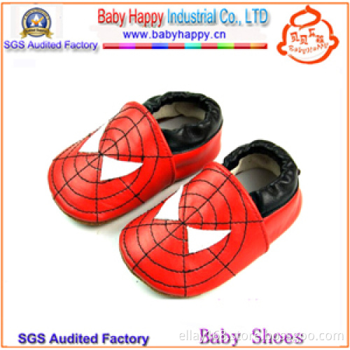 Genuine Leather Baby Boy Shoes